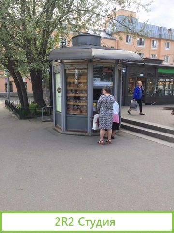 Продам торговый павильон бу