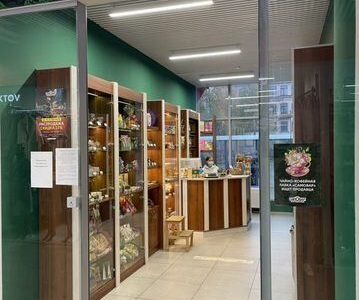 Продам торговое оборудование