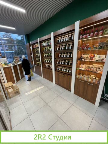 Продам торговое оборудование