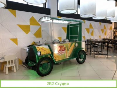 Продам торговое оборудование кафе