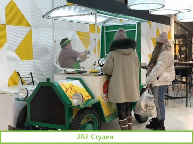 Продам торговое оборудование кафе