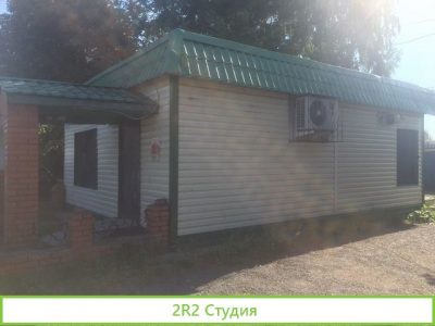 Продам торговое помещение, 53 кв. м