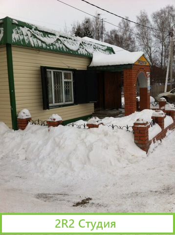 Продам торговое помещение, 53 кв. м
