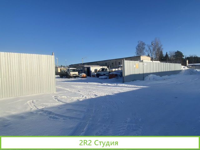 Продам торговую,производственно строительную базу