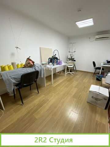 Продам трикотажный цех