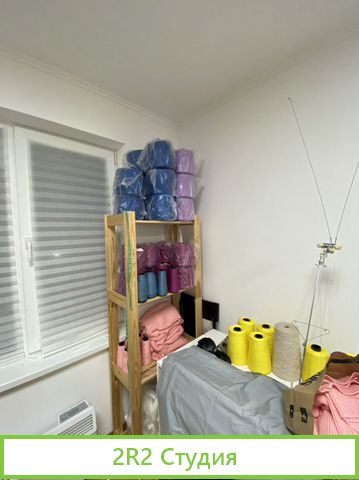 Продам трикотажный цех