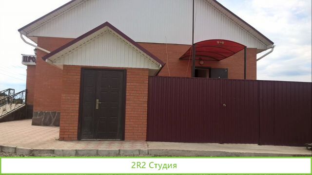 Продам в г.Минусинске действующий магазин