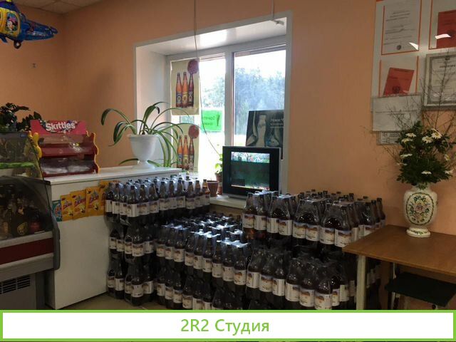 Продам в г.Минусинске действующий магазин