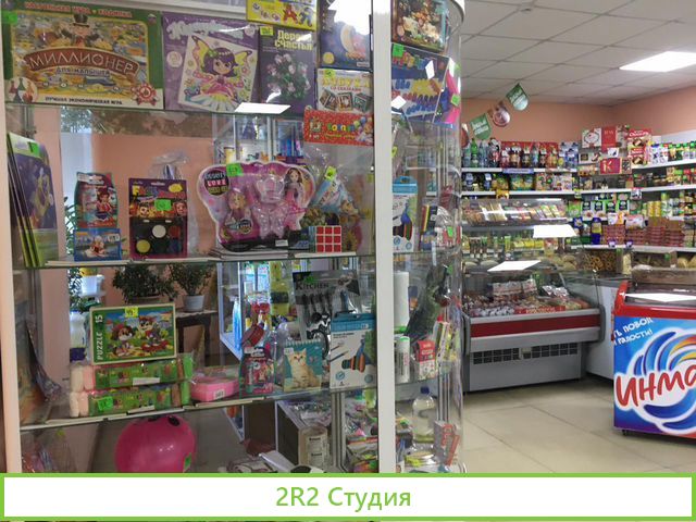 Продам в г.Минусинске действующий магазин