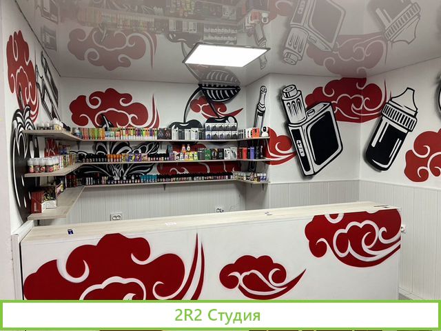 Продам vape shop