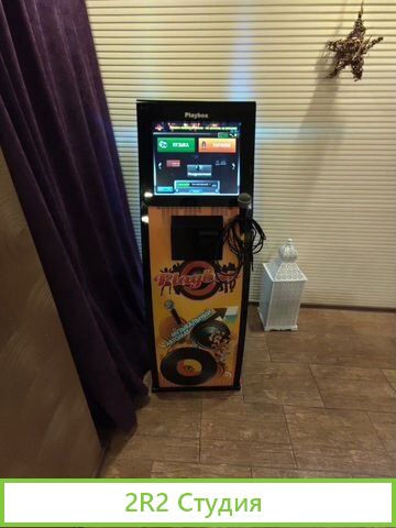 Продам вендинговый бизнес