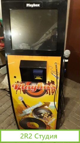 Продам вендинговый бизнес