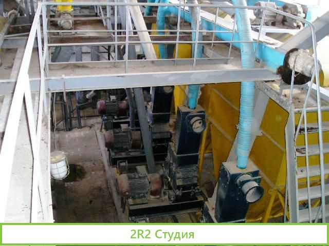 Продам Завод Комбикормовый