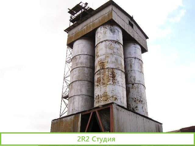 Продам Завод Комбикормовый