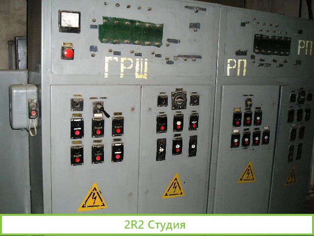 Продам Завод Комбикормовый