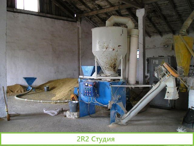 Продам Завод Комбикормовый