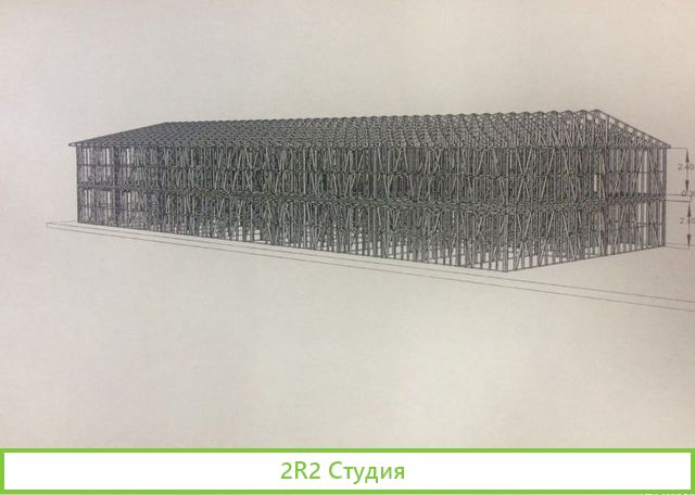 Продам здание