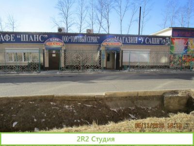 Продам здание в г.Циолковский