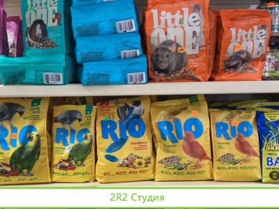 Продам зоомагазин