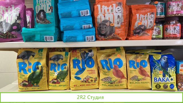 Продам зоомагазин