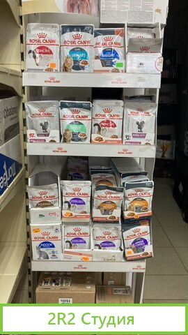 Продам зоомагазин