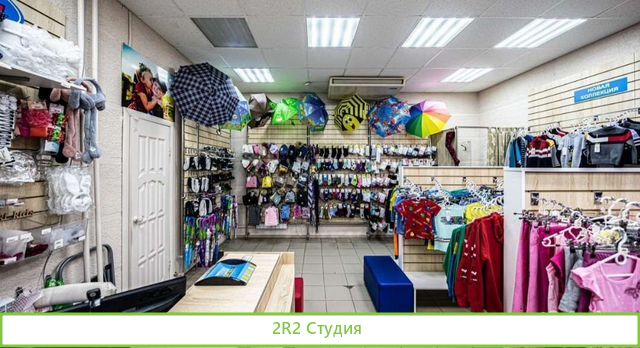 Продам.Готовый бизнес. Детский магазин