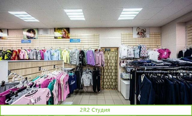 Продам.Готовый бизнес. Детский магазин