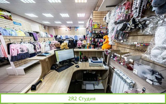 Продам.Готовый бизнес. Детский магазин