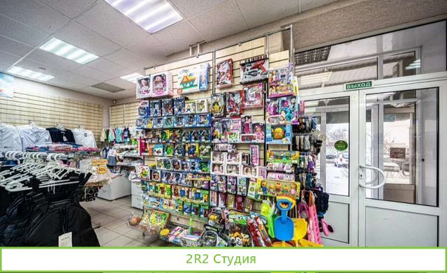 Продам.Готовый бизнес. Детский магазин