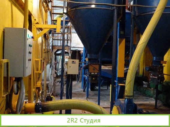 Продам.Комбикормовый завод Ростовская обл