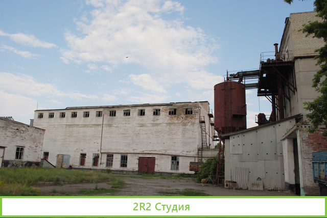 Продам.Комбикормовый завод Ростовская обл