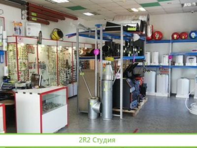 Продам/обменяю действующий бизнес магазин