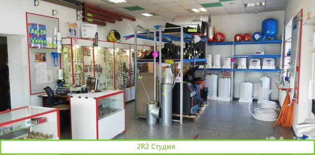 Продам/обменяю действующий бизнес магазин