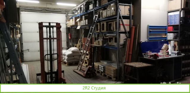 Продам/обменяю действующий бизнес магазин