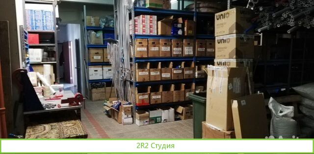 Продам/обменяю действующий бизнес магазин