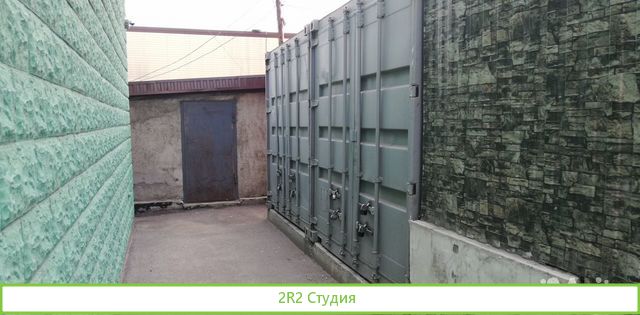 Продам/обменяю действующий бизнес магазин