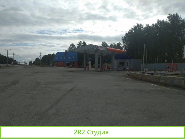 Продатся АЗС на трассе М-5, Москва-Уфа-Челябинск