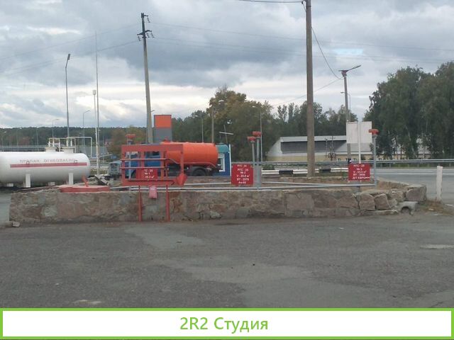 Продатся АЗС на трассе М-5, Москва-Уфа-Челябинск