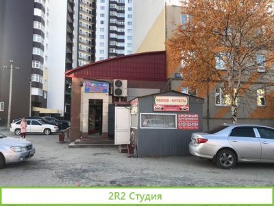 Продатся доля уставного капитала 100