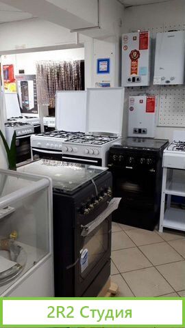 Продатся Готовый Бизнес