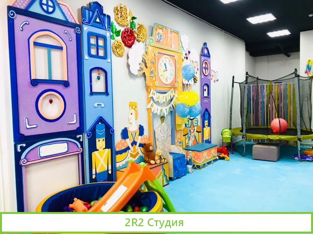 Продатся готовый бизнес - детский игровой центр