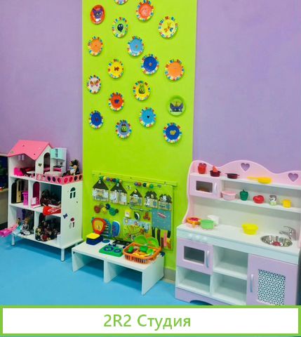 Продатся готовый бизнес - детский игровой центр