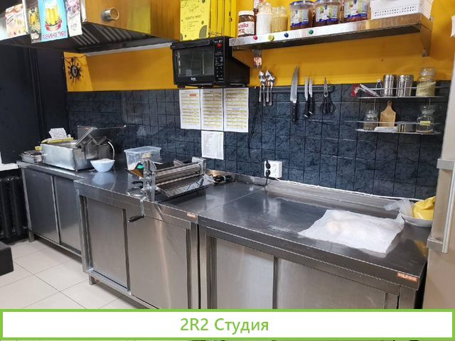 Продатся готовый бизнес Чебуречная