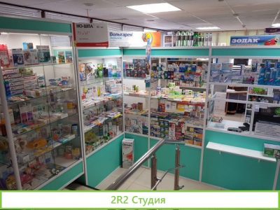 Продатся готовый бизнес. ооо. Аптечный пункт