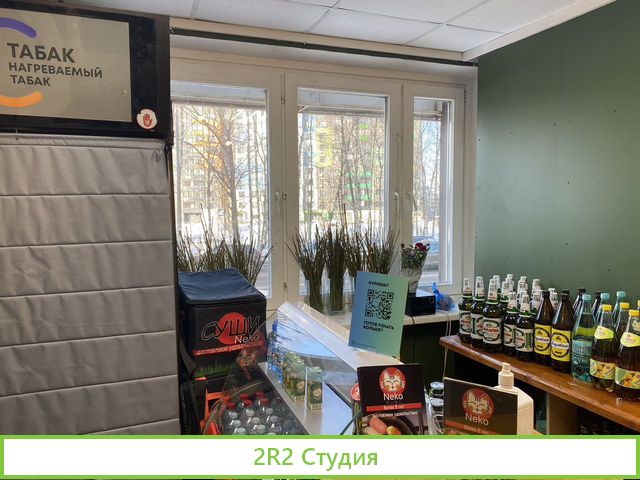 Продатся готовый бизнес Суши магазина с Доставкой