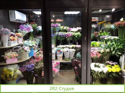Продатся готовый цветочный магазин