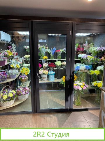 Продатся готовый цветочный магазин