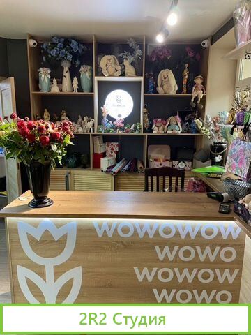 Продатся готовый цветочный магазин