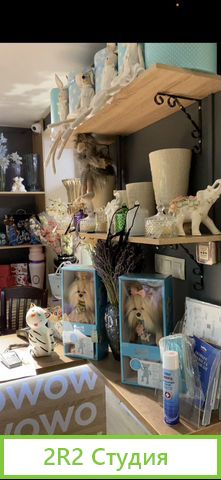 Продатся готовый цветочный магазин