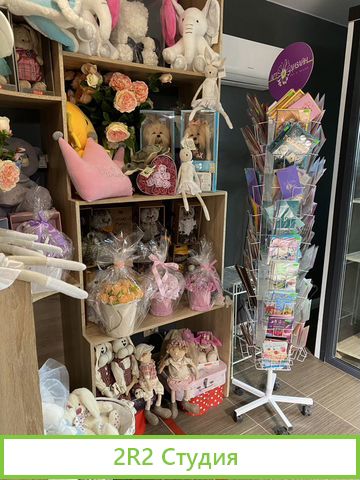 Продатся готовый цветочный магазин